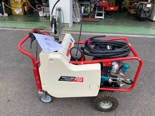 199 自走セット動噴 丸山 GKSL3315R1 中古現状品