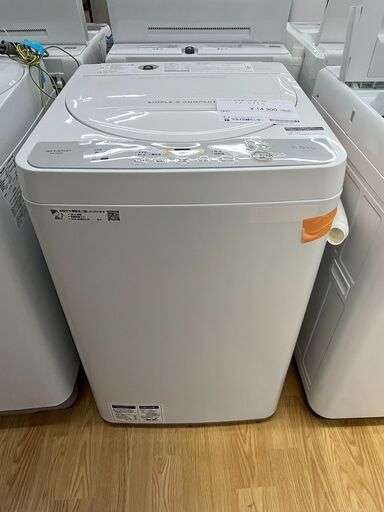 ★ジモティ割あり★ SHARP 洗濯機 5.5kg 19年製 動作確認／クリーニング済み SJ752