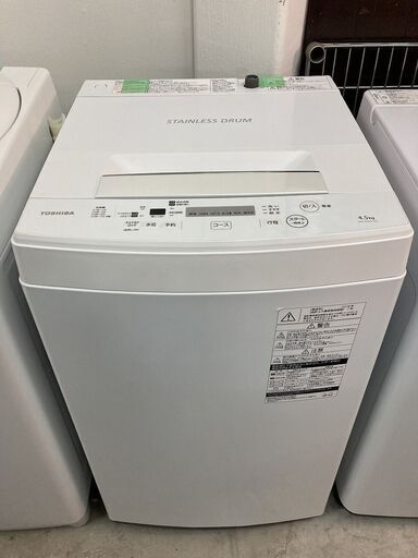 ■ioy1104■東芝　縦型洗濯機　4.5kg　AW-45M7　2018年製■