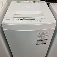 ■ioy1104■東芝　縦型洗濯機　4.5kg　AW-45M7　...