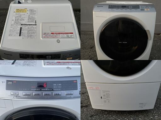 ★動作〇★ ドラム式 電気洗濯乾燥機 Panasonic NA-VX3101 2013年製 洗濯機 乾燥機