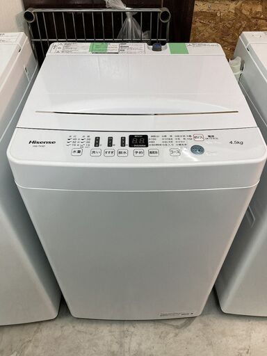■ioy1105■ハイセンス　縦型洗濯機　4.5kg　HW-T45D　2020年製■