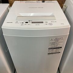 ■ioy1106■東芝　縦型洗濯機　4.5kg　AW-45M7　...