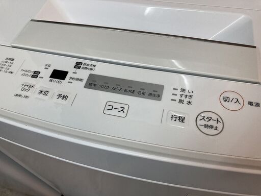 ■ioy1106■東芝　縦型洗濯機　4.5kg　AW-45M7　2018年製■