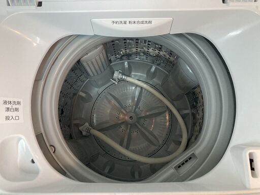 ■ioy1106■東芝　縦型洗濯機　4.5kg　AW-45M7　2018年製■