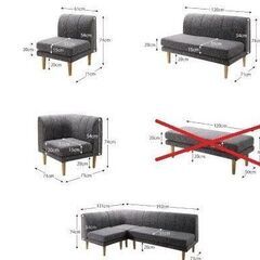 未使用訳あり　高さ調整できる　北欧モダンデザイン　リビングダイニングソファ　ローソファにも　4点セット　ベージュファブリック②