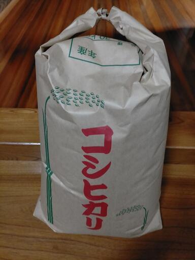 東京で最も親しまれた千葉印旛米。令和4年コシヒカリ玄米30kg農家直販で販売してます。印旛郡市無料配達あります。