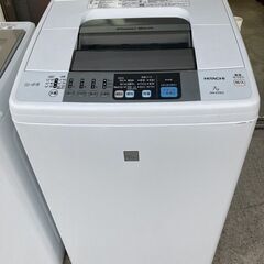 ■ioy1114■日立　縦型洗濯機　7.0kg　NW-Z79E3...