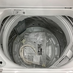 2022年製！Panasonicの洗濯機をご紹介！