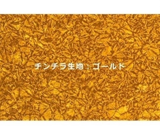 17スーパーグレート ダッシュマット チンチラ | w2-worldbuffet.co.uk