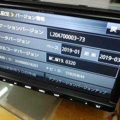 ◆パナソニック◆CN-E320D◆CD.ワンセグBluetooth◆中古美品◆2019年度地図◆