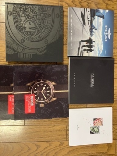 非売品　ロレックスカタログ