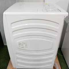 今年7月購入 国産 極美品ドラム式洗濯乾燥機 保証書付き 洗濯12.0kg 