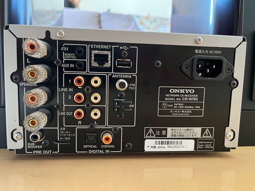 コンポセット ONKYO 本体CDレシーバーCR-N765 スピーカーD-112EXT(D