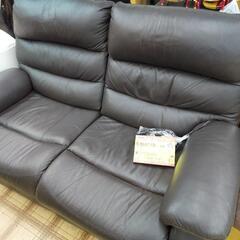 持帰り家具3割引 ニトリ 電動二人掛けソファ 高く買取るゾウ八幡西店 22-1550