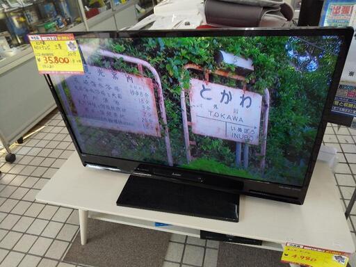 三菱 ブルーレイ内蔵40型テレビ LCD-A40BHR10 2019 高く買取るゾウ八幡西店