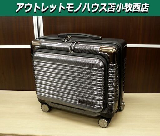 美品 スーツケース ミチコロンドン プラス 機内持ち込み可 ビジネス SSサイズ TSAロック カーボンブラック キャリーケース 苫小牧西店