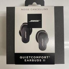 bose quietcomfort earbuds ii 

