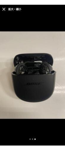 bose quietcomfort earbuds ii \n\n