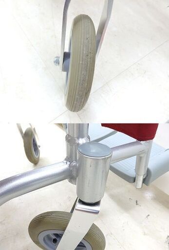 千歳市/恵庭市 幸和製作所 アルミ製 車いす S-15 ノーパンク