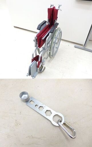 千歳市/恵庭市 幸和製作所 アルミ製 車いす S-15 ノーパンクタイヤ