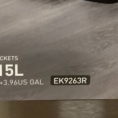 ☆★美品★☆EKO ダストボックス ゴミ箱 充電式 センサー式 自動開閉 2口 15L＋15L EK9263R MIRAGE DUO SENSOR RECYCLER【ユーズドユーズ名古屋天白店】J2211
