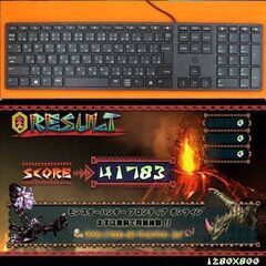 ☆RGB☆メモリー増量中 高FPS i7ゲーミング】ヴァロラント/Apex◎現品