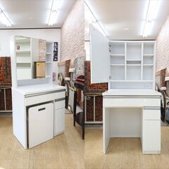 一面鏡 ドレッサー 収納スツール付き 引出し2個 扉1枚 棚板可動式 鏡面仕上げ ホワイト■横幅65cm×奥行42cm×高さ135㎝■近隣配送無料 買取帝国 朝霞店