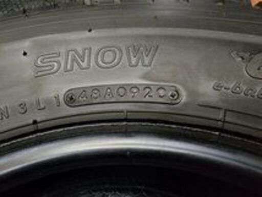 TOYO DELVEX M934 195/85R15 113/111N LT 15インチ ライトトラック用 スタッドレス 2本 20年製 バリ溝 アトラス等　(TG816)クレジットカード QRコード決済可能