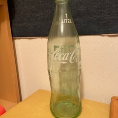 昭和 コカコーラ瓶1リットル