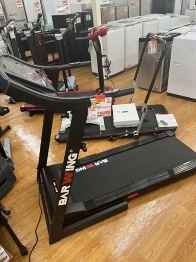 BAR WING 電動ルームランナー USED品【店頭取引限定】【中古品