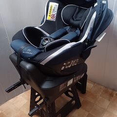 かながわpayポイント使えます/エールベベ・クルット3iグランス2