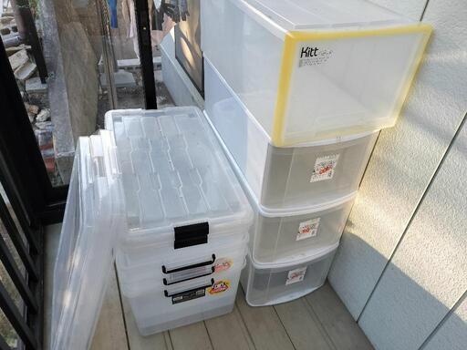 収納ケース まとめ売り 値下げ