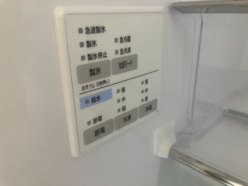 ☆中古￥70,000！【会員価格￥68,000】HITACHI　401㍑5ドア冷蔵庫　家電　2021年製　R-S40NL(XN)型　幅60cmｘ奥行67cmｘ高さ180cm　【BK032】