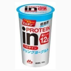 【ネット決済・配送可】森永乳業 inプロテイン ドリンクヨーグル...