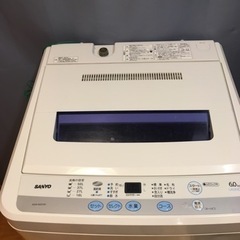 無料⭐︎サンヨー　洗濯機　6キロ