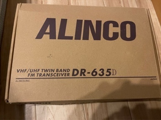 未使用品！アルインコ　DR-635D 無線機