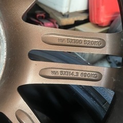 17インチ ホイールのみ 4本