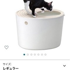 アイリスオーヤマ　猫トイレ