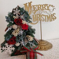 ご予約ありがとうございます！クリスマスツリー締め切り10月28日...