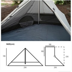 テント　タープ　ネイチャーハイク