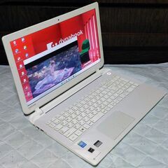きれい】Windows11 Pro ブルートゥース Core i3搭載 東芝 薄型ノート 