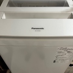 Panasonic 洗濯機⭐︎受渡決まりました