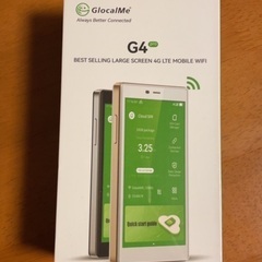 glocalme g4pro