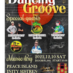 レゲエイベント DJ LIVE  【DANCING GROOVE...