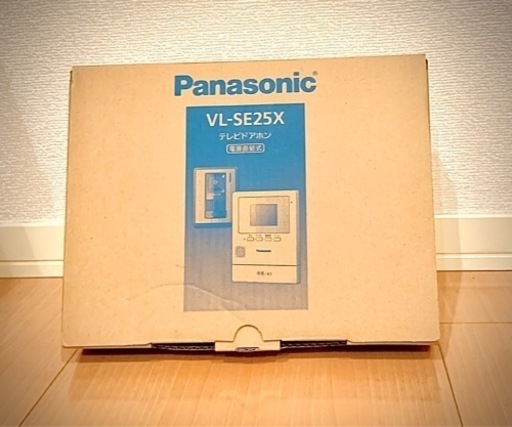 Panasonic インターホン　テレビドアホン　カメラ付き