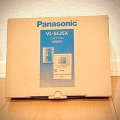 Panasonic インターホン　テレビドアホン　カメラ付き　