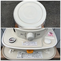 1回使用□コロナ 2022年製 対流型石油ストーブ 17～23畳用