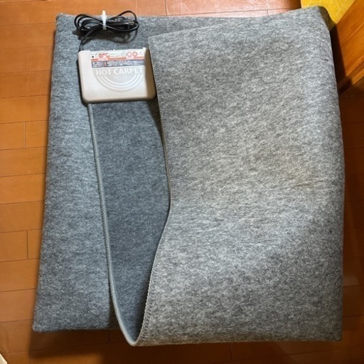 【お話中】美品♡ホットカーペット ３畳用