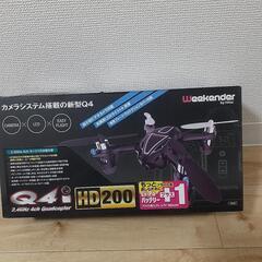 超小型ビデオカメラ内蔵ドローン(新品未使用品)